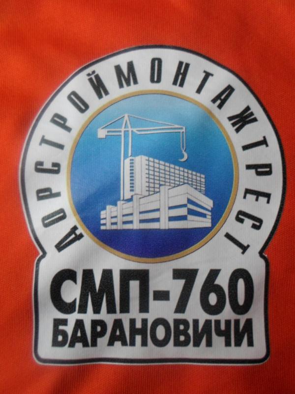 СМП-760 ОАО «Дорстроймонтаж» (г.Барановичи)